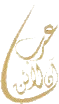 Arab Online Services Logo